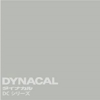 マーキングフィルム ダイナカルDCシリーズ トーヨーケム