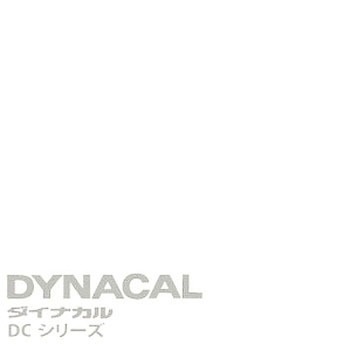 マーキングフィルム ダイナカルDCシリーズ トーヨーケム