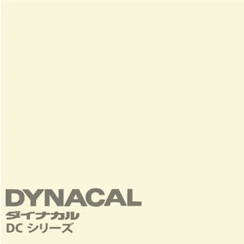 マーキングフィルム ダイナカルDCシリーズ トーヨーケム