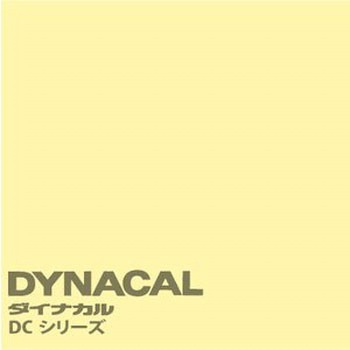 マーキングフィルム ダイナカルDCシリーズ トーヨーケム