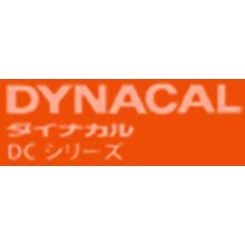 マーキングフィルム ダイナカルDCシリーズ トーヨーケム