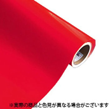 DC4005 }[LOtB _CiJDCV[Y g[[P @(Wmm~Lm)1020~10 1{ DC4005 73790159