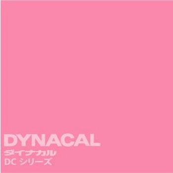 マーキングフィルム ダイナカルDCシリーズ トーヨーケム