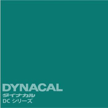 マーキングフィルム ダイナカルDCシリーズ トーヨーケム