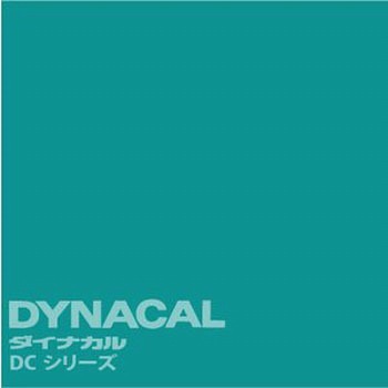 マーキングフィルム ダイナカルDCシリーズ トーヨーケム