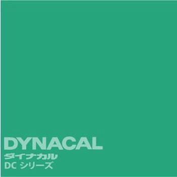 マーキングフィルム ダイナカルDCシリーズ トーヨーケム