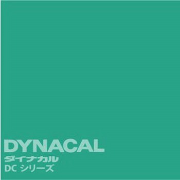 マーキングフィルム ダイナカルDCシリーズ トーヨーケム