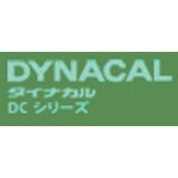マーキングフィルム ダイナカルDCシリーズ トーヨーケム