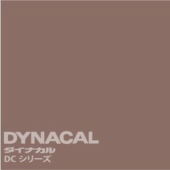 マーキングフィルム ダイナカルDCシリーズ トーヨーケム