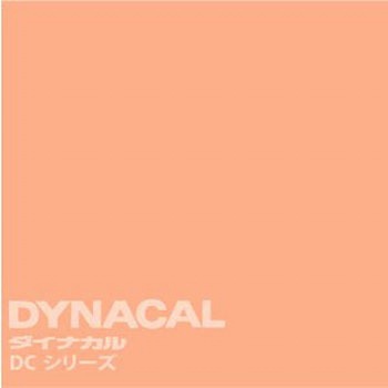 マーキングフィルム ダイナカルDCシリーズ トーヨーケム