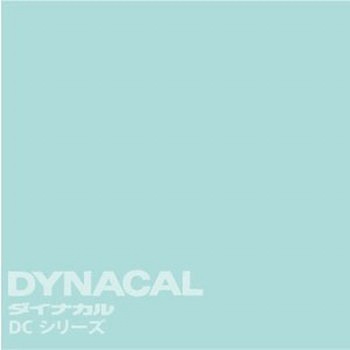 マーキングフィルム ダイナカルDCシリーズ トーヨーケム