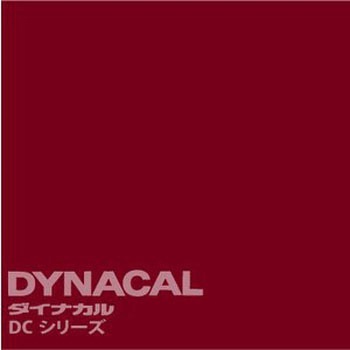 マーキングフィルム ダイナカルDCシリーズ トーヨーケム