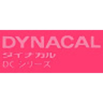 マーキングフィルム ダイナカルDCシリーズ トーヨーケム