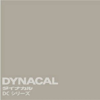 マーキングフィルム ダイナカルDCシリーズ トーヨーケム