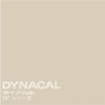 マーキングフィルム ダイナカルDCシリーズ トーヨーケム