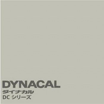 マーキングフィルム ダイナカルDCシリーズ トーヨーケム