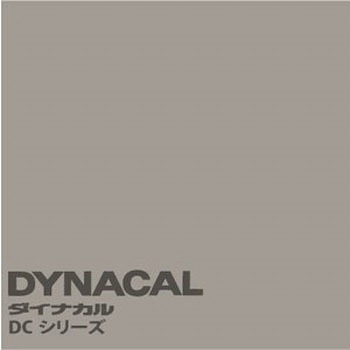 マーキングフィルム ダイナカルDCシリーズ トーヨーケム