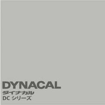 マーキングフィルム ダイナカルDCシリーズ トーヨーケム