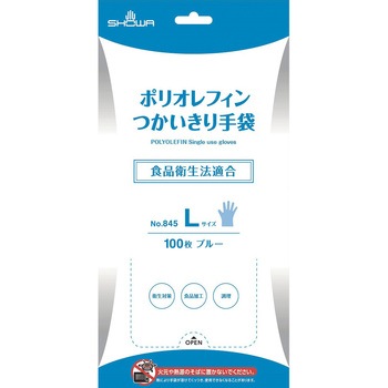 ポリオレフィンつかいきり手袋 100枚入 ショーワグローブ