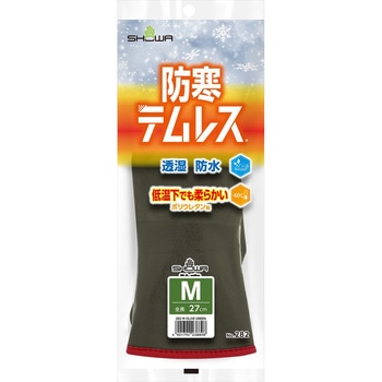防寒テムレス ショーワグローブ