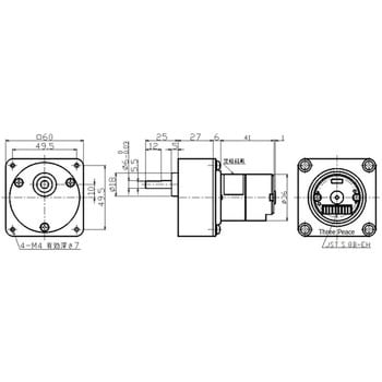 DCギアドモータ TP-3641C-CEタイプ スリーピース