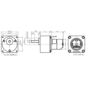 DCギアドモータ TP-3641C-CMタイプ スリーピース