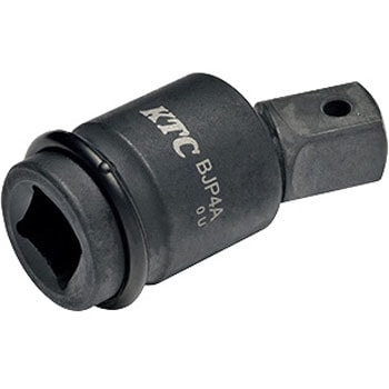 12.7sq.インパクトレンチ用ユニバーサルジョイント KTC