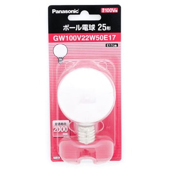 ボール電球 パナソニック Panasonic ボール球タイプled電球 通販モノタロウ Gw100v22w50e17