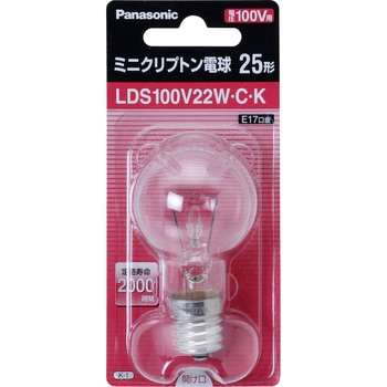 LDS100V22WCK ミニクリプトン電球 Panasonic(パナソニック) 73811474