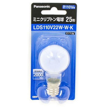 LDS110V22WWK ~jNvgd Panasonic(pi\jbN) E17 73811483