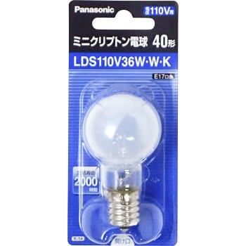 LDS110V36WWK ミニクリプトン電球 1個 パナソニック(Panasonic) 【通販 