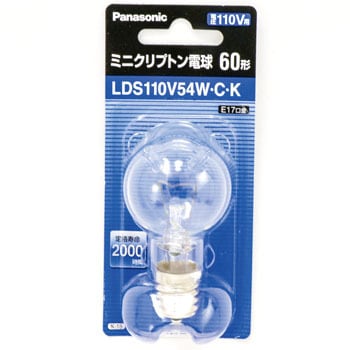 LDS110V54WCK ミニクリプトン電球 1個 パナソニック(Panasonic) 【通販モノタロウ】