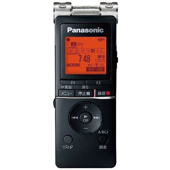 【コンパクト】 パナソニック Panasonic ICレコーダー 8GB ホワイト RR-SR350-W GBFT Online PayPay