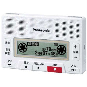 RR-SR350-W ICレコーダー 1個 パナソニック(Panasonic) 【通販モノタロウ】