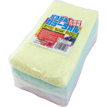 フェイスタオル Workstyle ACE(ワークスタイルエース)