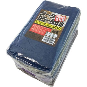 フェイスタオル Workstyle ACE(ワークスタイルエース)