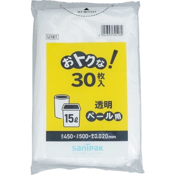 業務用200セット) 日本サニパック ジャストペールM 15~20L J-20 20枚