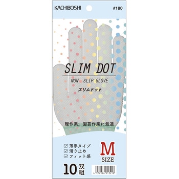 スリムドット(薄手すべり止め) 勝星産業