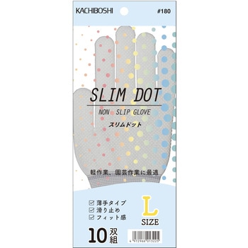 スリムドット(薄手すべり止め) 勝星産業
