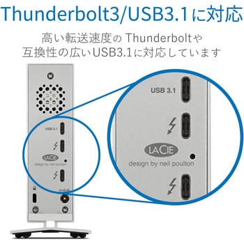 2GGAP3 LaCie d2 Thunderbolt3 1台 LaCie(ラシー) 【通販サイトMonotaRO】