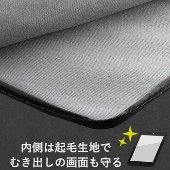 パソコンケース インナーバック CORDURA 軽量 収納できる取っ手付 高耐久 撥水コーティング エレコム