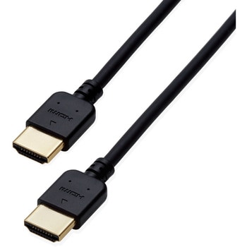HDMIケーブル 4K対応 ハイスピード やわらか イーサネット対応