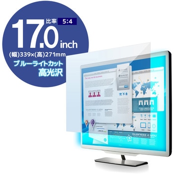 EF-FL17BLGN �t���ی�t�B���� �^�b�`�p�l���Ή� ���{�� �u���[���C�g�J�b�g �R�� �ȒP�\��t�� �G���R�� 73822254