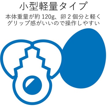 小型軽量ワイヤレスゲームパッド エレコム