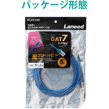 LANケーブル cat7 より線 超スリム(直径：4.1mm) 保護カバー付き RoHS LD-TWSS エレコム