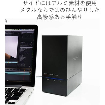 LHR-2BRHU3 WEB向けRAID機能搭載2BAY3.5インチハードディスクケース 1