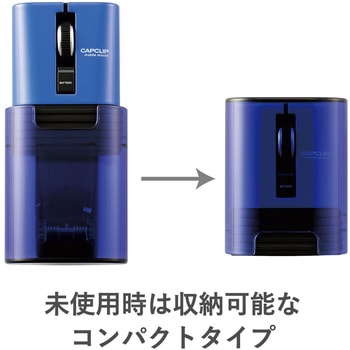 ワイヤレスマウス 無線 Bluetooth 3ボタン IR LED 静音 キャップクリップ PS5 エレコム