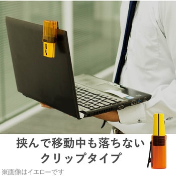 ワイヤレスマウス 無線 Bluetooth 3ボタン IR LED 静音 キャップクリップ PS5 エレコム