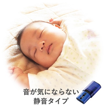 ワイヤレスマウス 無線 Bluetooth 3ボタン IR LED 静音 キャップクリップ PS5 エレコム