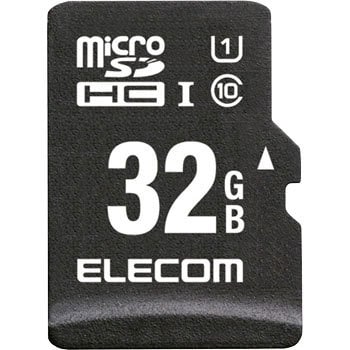 【売り物】⑧　カーナビ用　SDカード　micro-SD アクア　SDナビカード　マイクロＳＤ カーナビ用SDカード